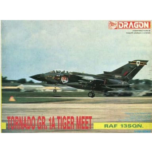 [PTM]1/144 TORNADO GR.1A TIGER MEET RAF 13SQN. -トーネード GR.1A タイガー ミート イギリス空軍第13中隊- [4551] ドラゴン(DRAGON) プラモデル