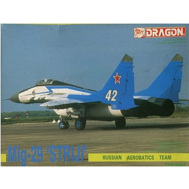 [PTM]1/144 Mig-29 ’STRIJI’ RUSSIAN AEROBATICS TEAM 「AIR SUPERIORITY SERIES」 [4558] ドラゴン(DRAGON) プラモデル