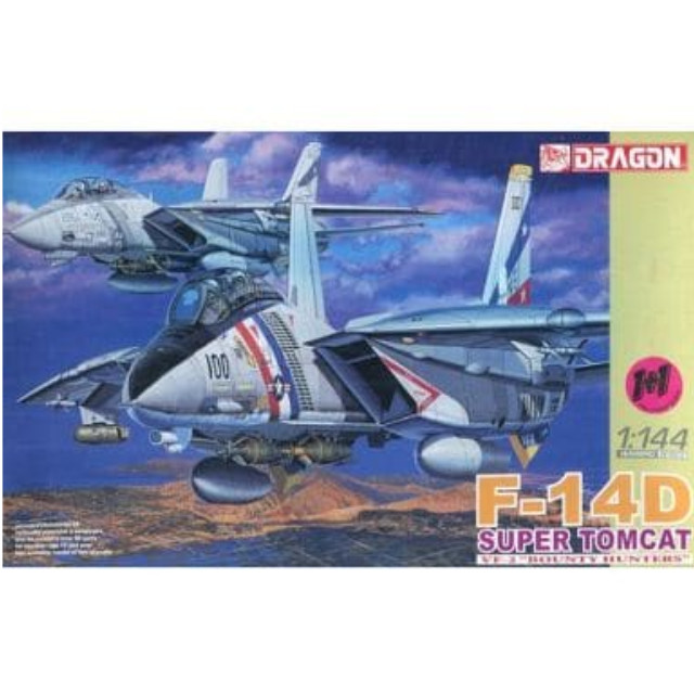 [PTM]1/144 F-14D SUPER TOMCAT VF-2 BOUNTY HUNTERS -F-14D スーパートムキャット VF-2 バウンティーハンターズ-(2機セット) 「WARBIRD SERIES」 [4581] ドラゴン(DRAGON) プラモデル
