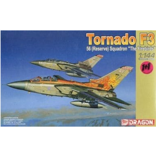 [PTM]1/144 Tornado F3 56/Reserve Squadron The Firebirds (2機セット) [4582] ドラゴン(DRAGON) プラモデル