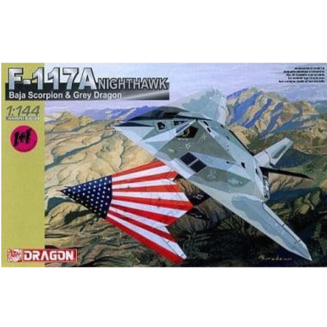 [PTM]1/144 F-117A Nighthawk Baja Scorpion&Grey Dragon(2機セット) -F-117A ナイトホーク バハ スコーピオ&グレイドラゴン- 「ウォーバードシリーズ」 [4583] ドラゴン(DRAGON) プラモデル