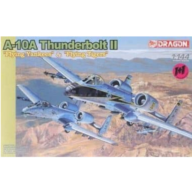 [PTM]1/144 A-10A Thunderbolt II Flying Yankees & Flaying Tigers -サンダーボルトII フライング・ヤンキース&フライング・タイガース- [4586] ドラゴン(DRAGON) プラモデル