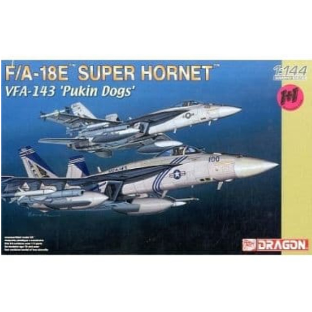 [PTM]1/144 F/A-18E スーパーホーネット VFA-143 ピューキン・ドッグス 2機セット 「WARBIRDシリーズ」 [4590] ドラゴン(DRAGON) プラモデル