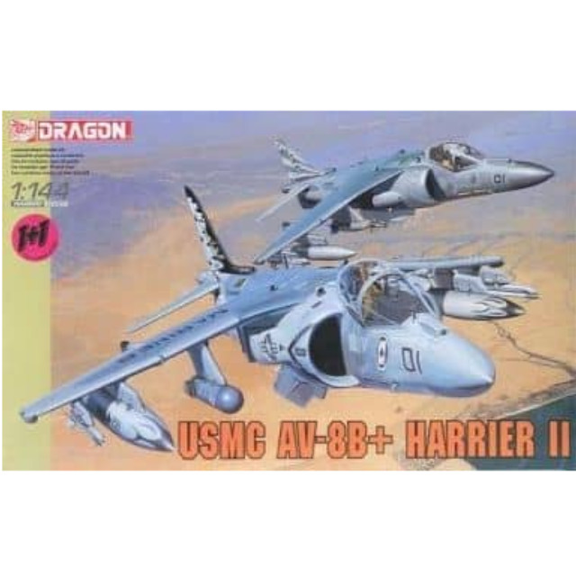 [PTM]1/144 USMC AV-8B+ HARRIER II -USMC AV-8B+ ハリアーII- [4596] ドラゴン(DRAGON) プラモデル