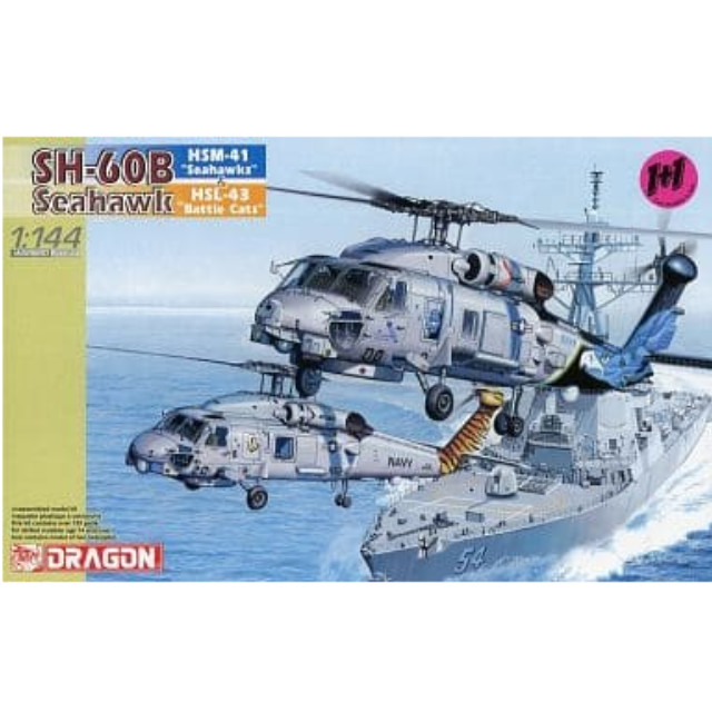 [PTM]1/144 SH-60B Seahawk HSM-41 Seahawks&HSL-43 Battle Cats(2機セット) 「WARBIRD SERIES」 [4600] ドラゴン(DRAGON) プラモデル