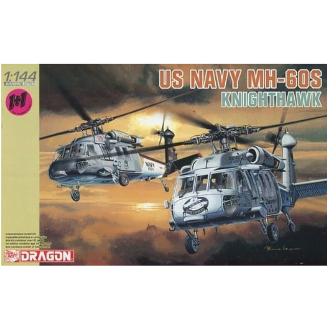 [PTM]1/144 US NAVY MH-60S KNIGHTHAWK(2機セット) 「WARBIRD SERIES」 [4605] ドラゴン(DRAGON) プラモデル