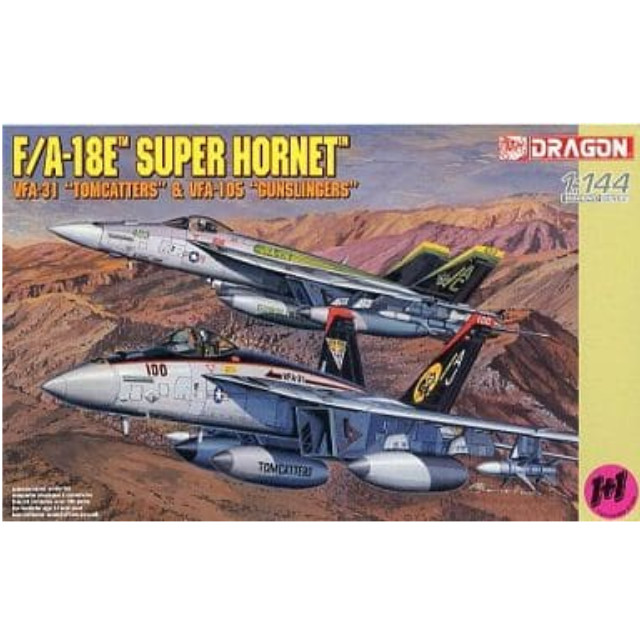 [PTM]1/144 F/A-18E SUPER HORNET VFA-31 TOMCATTERS&VFA-105 GUNSLINGERS(2機セット) 「WARBIRD SERIES」 [4607] ドラゴン(DRAGON) プラモデル
