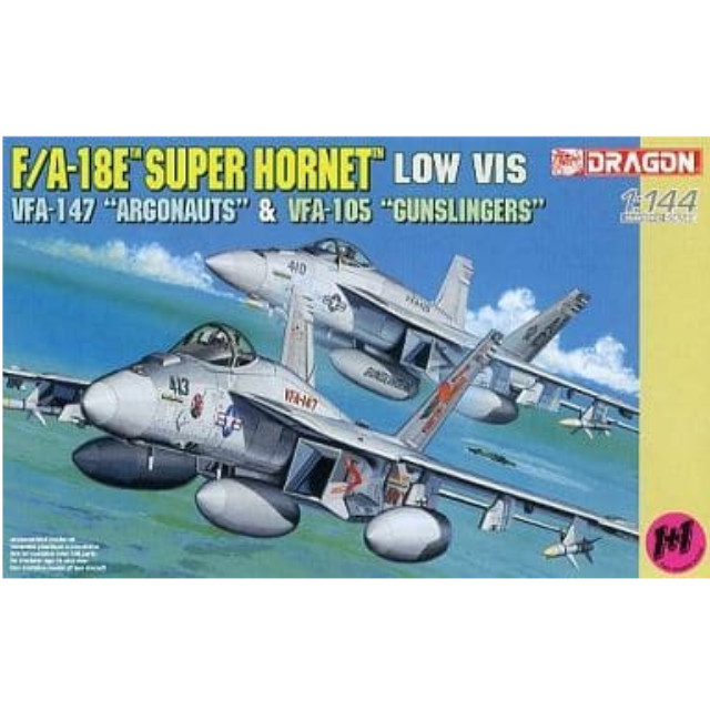 [PTM]1/144 F/A-18E スーパーホーネット ロービジ VFA-147 アルゴノーツ&VFA-105 ガンスリンガーズ(2機セット) 「WARBIRDシリーズ」 [4609] ドラゴン(DRAGON) プラモデル