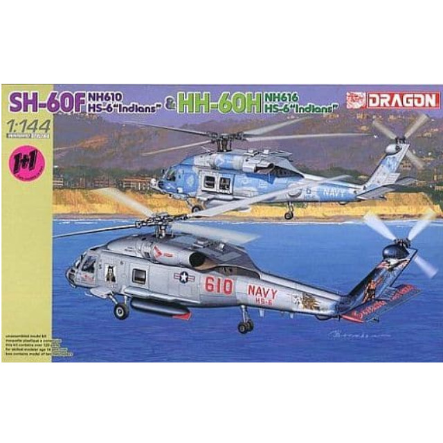 [PTM]1/144 SH-60F NH610 HS-6 Indians & HH-60H NH616 HS-6 Indians(2機セット) 「WARBIRD SERIES」 [4619] ドラゴン(DRAGON) プラモデル