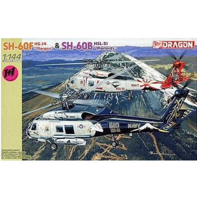[PTM]1/144 SH-60F HS-14 「チャージャーズ」&SH-60B HSL-51  「ウォーローズ」 [4621] ドラゴン プラモデル