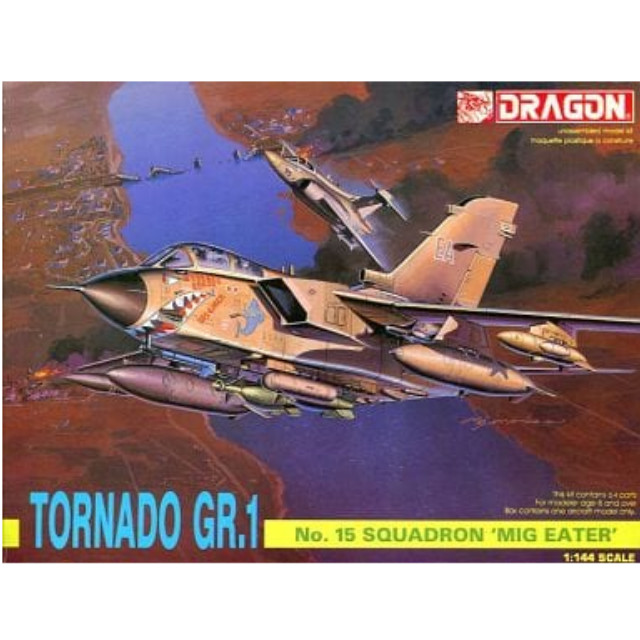 [PTM]1/144 TORNADO GR.1 SQUADRON MIG EATER -トーネード GR.1 スコードロン ミグイーター- 「AIR SUPERIORITY SERIES No.15」 [9903/DS-3] ドラゴン(DRAGON) プラモデル