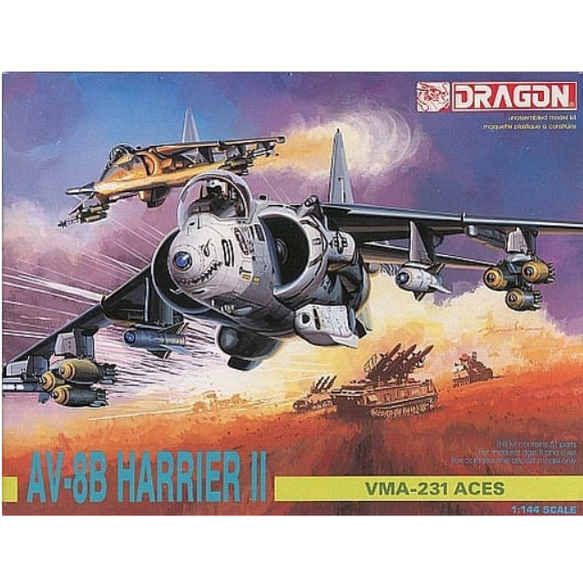 [PTM]1/144 AV-8B HARRIER II VMA-231 ACES 「AIR SUPERIORITY SERIES」 [9907] ドラゴン(DRAGON) プラモデル