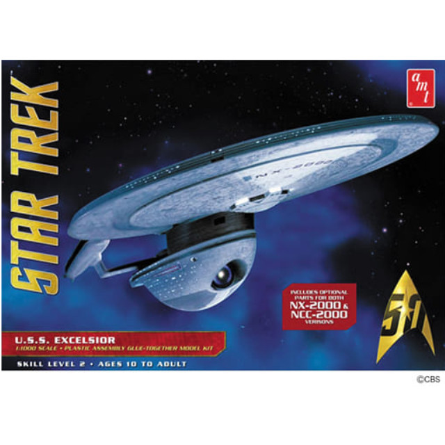 [PTM]1/1000 U.S.S.エクセルシオール 「スタートレック」 [AMT843] AMT プラモデル