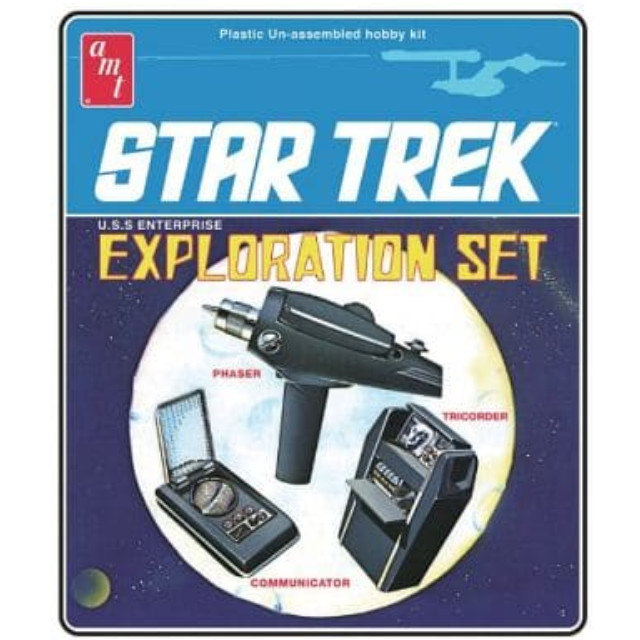 [PTM]1/2 装備品セット 「スター・トレック 宇宙大作戦」 [AMT848] AMT/ERTL プラモデル