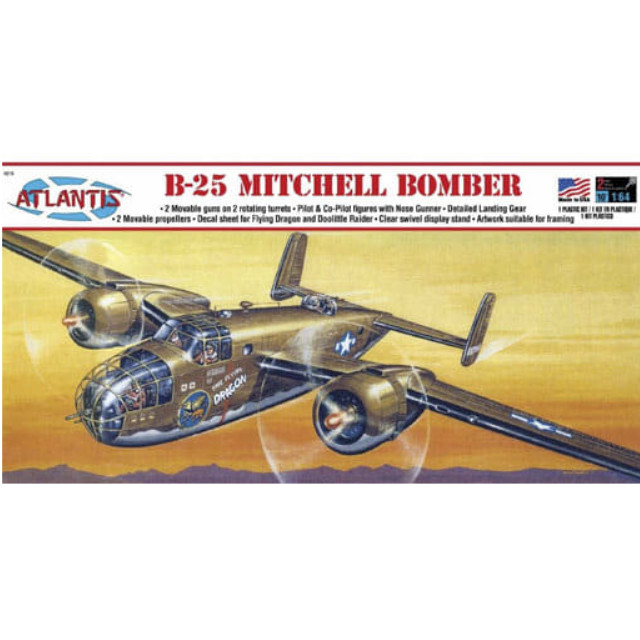 [PTM]1/64 B-25 ’’フライングドラゴン’’ w/スイベルスタンド(旧レベル) [ATLAMCH216] アトランティスモデル(ATLANTIS) プラモデル
