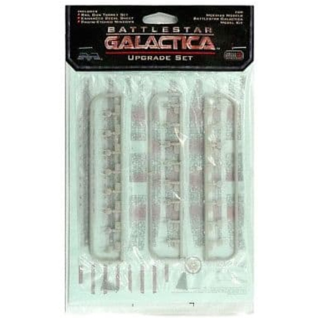 [PTM]1/4105 バトルスター・ギャラクティカ用 アップグレードセット 「バトルスター・ギャラクティカ」 グレードアップパーツ [MOE1011] メビウスモデル(MOEBIUS) プラモデル