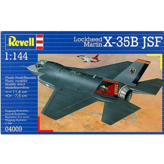 [PTM]1/144 X-35B JSF Lockheed Martin [04009] Revell プラモデル