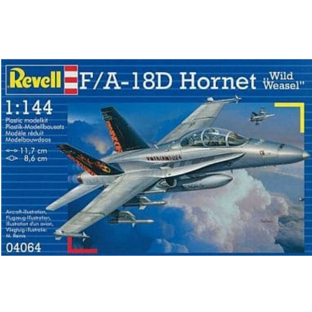 [PTM]1/144 F/A-18D ホーネット「ワイルドウィーゼル」 [04064] レベル(Revell) プラモデル