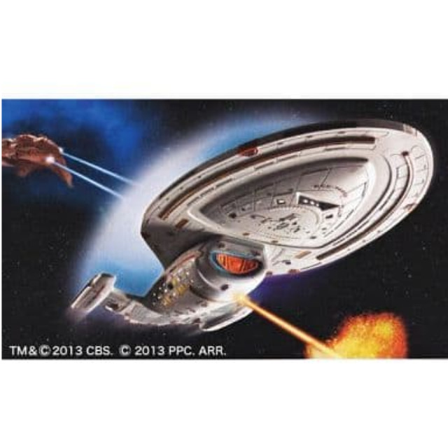 [PTM]1/670 NCC-74656 U.S.S ヴォイジャー 「スター・トレック」 [GR04801] レベル(Revell) プラモデル