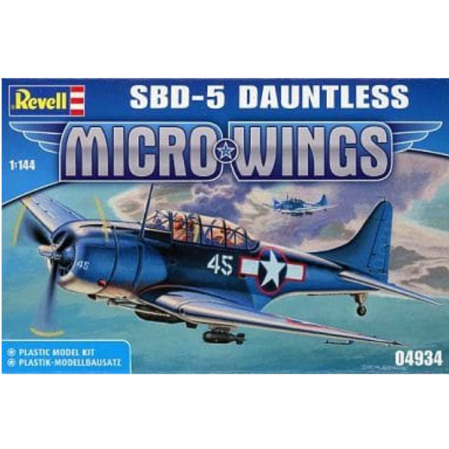 [PTM]1/144 SBD-5 ドーントレス [04934] レベル(Revell) プラモデル