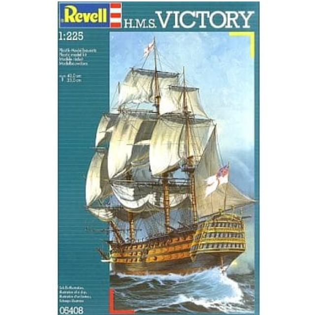 [PTM]1/225 H.M.S. ヴィクトリー [05408] レベル(Revell) プラモデル