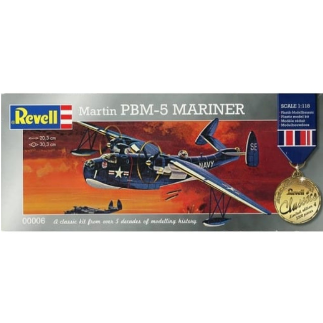 [PTM]1/118 Martin PBM-5 MARINER [00006] レベル(Revell) プラモデル