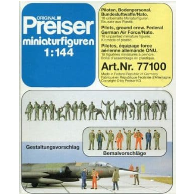 [PTM]1/144 NATO現用パイロット&地乗員(18体セット) [77100] Preiser(プライザー) プラモデル