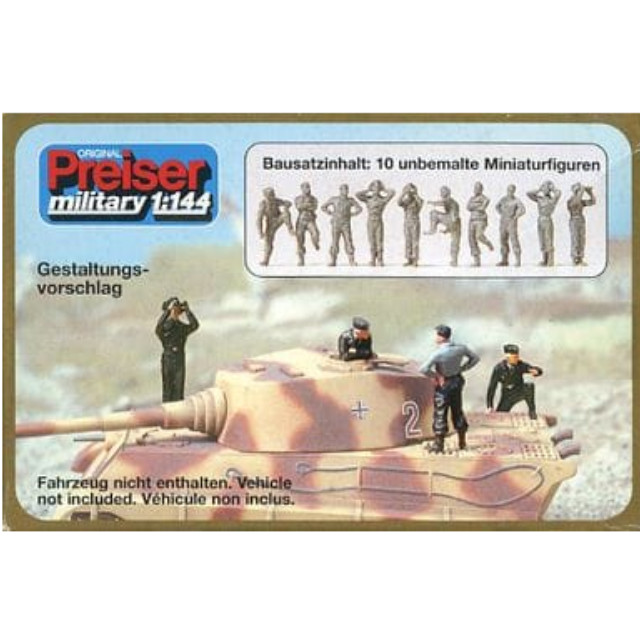 [PTM]1/144 WWII ドイツ軍戦車兵(10体セット)  [77104] Preiser(プライザー) プラモデル