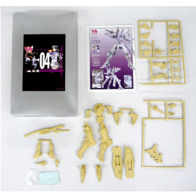 [PTM]1/100 吹雪 ～彩峰慧機～ 「マブラヴ」 a-brand マブラヴコレクション04 レジンキャストキット ボークス プラモデル