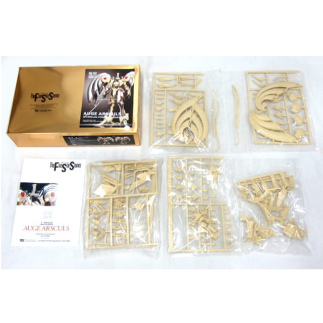 [PTM]1/100 オージェ・アルスキュル 「ファイブスター物語」 HIGH-SPEC GARAGE KIT ガレージキット ボークス プラモデル