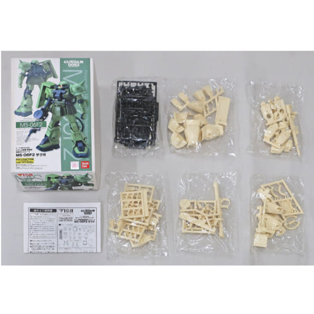 [PTM]1/100 ジオン公国 量産型 汎用モビルスーツ MS-06F2 ザクII 「機動戦士ガンダム0083 STARDUST MEMORY」 レジンキャストキット [2056] B-CLUB(バンダイ) プラモデル