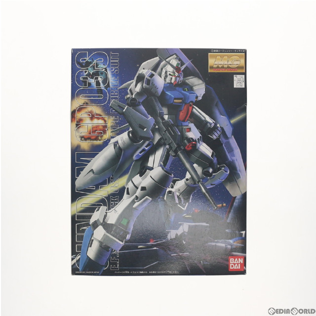 [PTM]1/100 MG RX-78GP03S ガンダム試作3号機 ステイメン「機動戦士ガンダム0083 STARDUST MEMORY」 バンダイ プラモデル