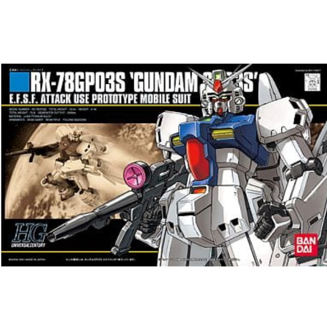 [PTM]1/144 HGUC RX-78GP03S ガンダム GP03S ステイメン 「機動戦士ガンダム0083 STARDUST MEMORY」 バンダイ プラモデル