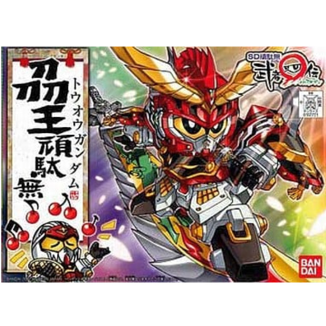 [PTM]BB戦士 No.228 王頑駄無 「SD頑駄無 武者○伝」 [SDガンダムフォース] バンダイ プラモデル