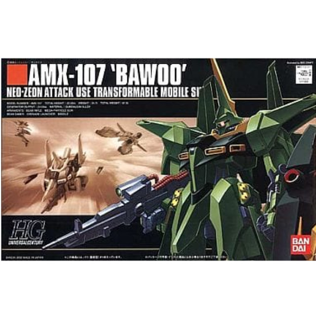 [PTM]1/144 HGUC AMX-107 バウ 量産型「機動戦士ガンダムZZ」 バンダイ プラモデル