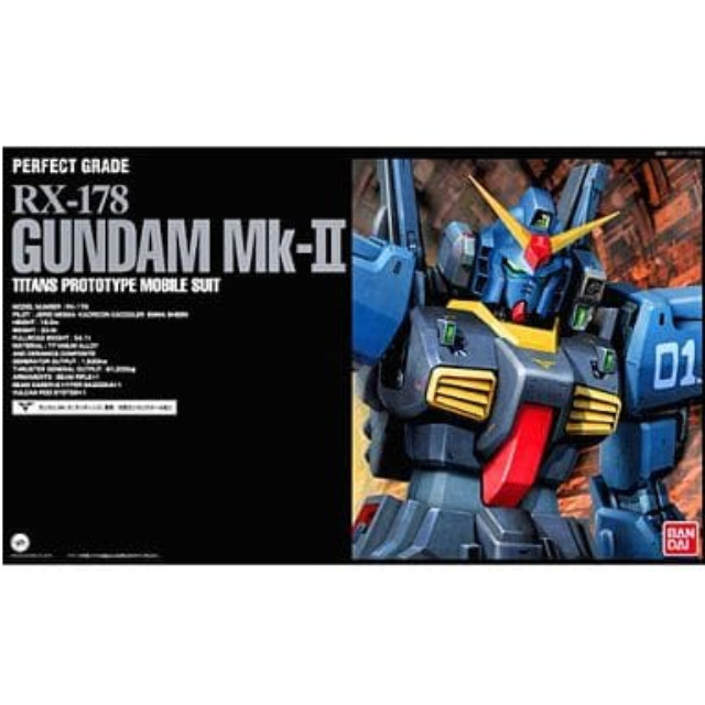 [PTM]1/60 PG RX-178 ガンダムMk-II(ティターンズ) 「機動戦士Zガンダム」 [0112816] バンダイ プラモデル