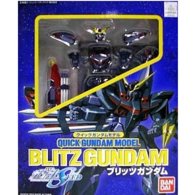 [PTM]1/144 GAT-X207 ブリッツガンダム 「機動戦士ガンダムSEED」 クイックガンダムモデル バンダイ プラモデル