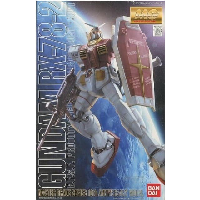 [PTM]1/100 MG RX-78-2 ガンダム 1年戦争戦勝記念仕様 「機動戦士ガンダム」 マスターグレード発売10周年記念アジア限定品 [0140328] バンダイ プラモデル