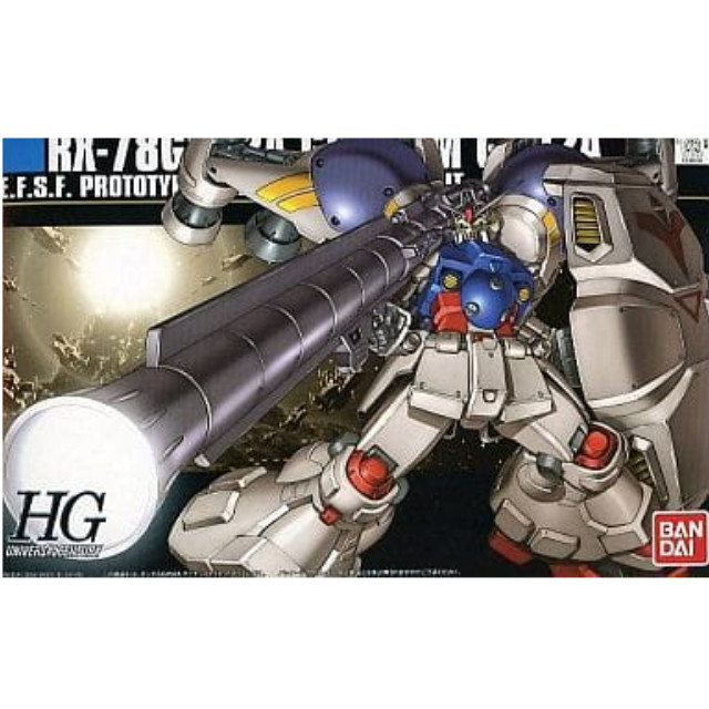 [PTM]1/144 HGUC RX-78GP02A ガンダム試作2号機(サイサリス) 「機動戦士ガンダム0083 STARDUST MEMORY」 バンダイ プラモデル