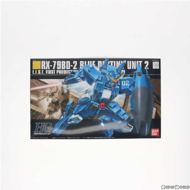 [PTM]1/144 HGUC RX-79BD-2 ブルーディスティニー2号機「機動戦士ガンダム外伝 THE BLUE DESTINY」 バンダイ プラモデル