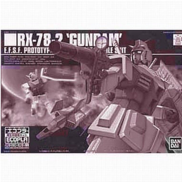 [PTM]1/144 HGUC RX-78-2 ガンダム 「機動戦士ガンダム」 バンダイホビーセンター専用エコプラ バンダイ プラモデル