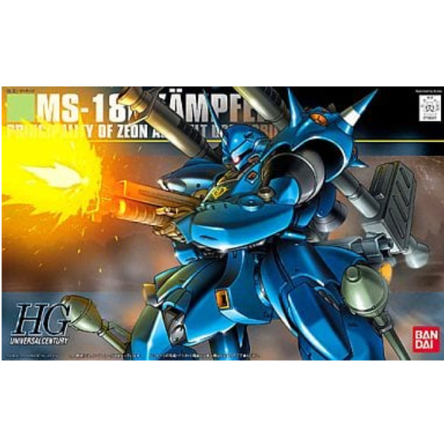 [PTM]1/144 HGUC MS-18E ケンプファー「機動戦士ガンダム0080 ポケットの中の戦争」 バンダイ プラモデル