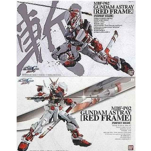 [PTM]1/60 PG MBF-P02 ガンダムアストレイ レッドフレーム 「機動戦士ガンダムSEED ASTRAY」 [2038041] バンダイ プラモデル