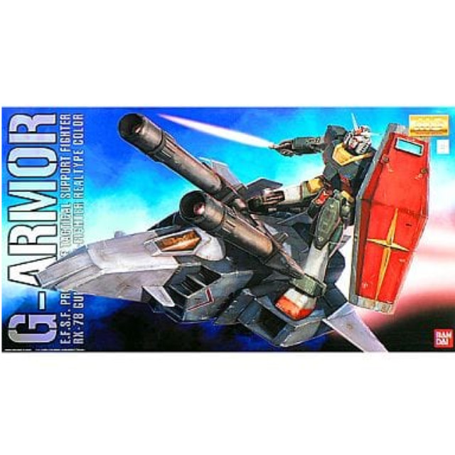 [PTM]1/100 MG Gアーマー リアルタイプカラー 「機動戦士ガンダム」 [0158763] バンダイ プラモデル