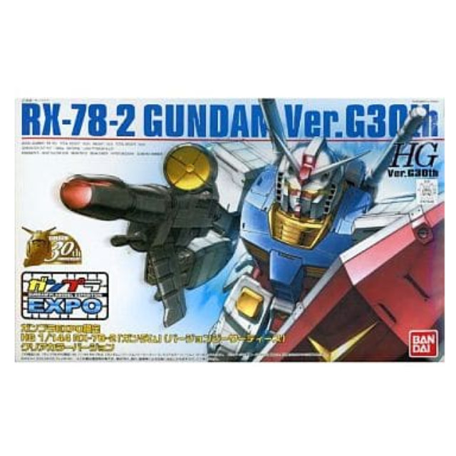 [PTM]1/144 HG RX-78-2 ガンダム(Ver.G30th) クリアカラーバージョン 「機動戦士ガンダム」 ガンプラEXPO限定 [0161948] バンダイ プラモデル