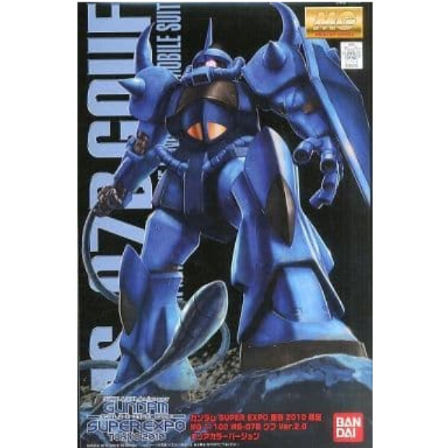 [PTM]1/100 MG MS-07B グフ Ver.2.0 クリアカラーバージョン 「機動戦士ガンダム」 ガンダムSUPER EXPO東京2010限定 [0165312] バンダイ プラモデル