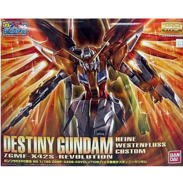 [PTM]1/100 MG ハイネ専用 デスティニーガンダム(ガンプラEXPO限定) 「機動戦士ガンダムSEED DESTINY」 [0165315] バンダイ プラモデル