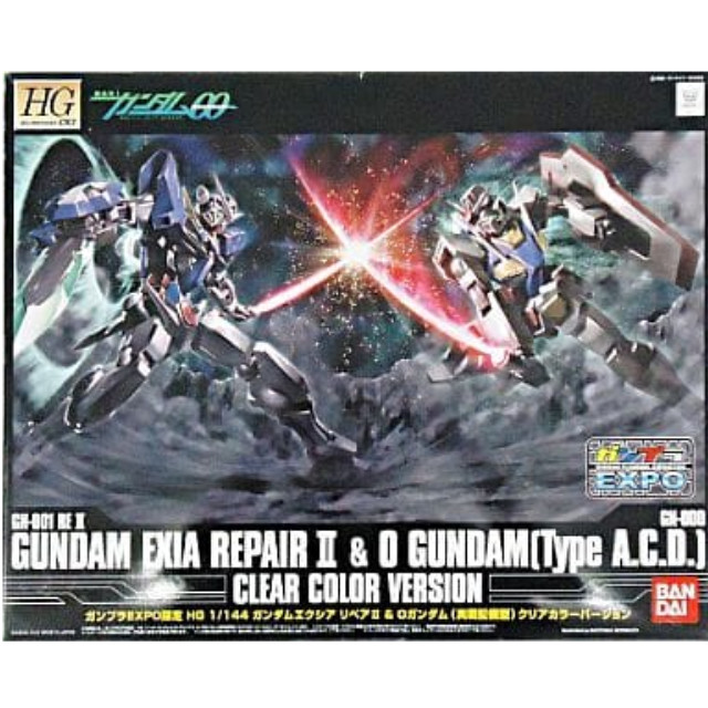 [PTM]1/144 HG ガンダムエクシア リペア2&Oガンダム(実戦配備型) クリアカラーバージョン ガンプラEXPO限定 「機動戦士ガンダム00(ダブルオー)」 バンダイ プラモデル