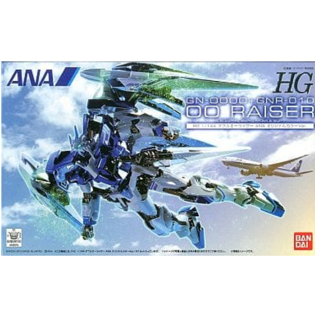 [PTM]1/144 HG GN-0000+GNR-010 ダブルオーライザー ANA オリジナルカラーVer. 「機動戦士ガンダム00(ダブルオー)」 [0165515] バンダイ プラモデル