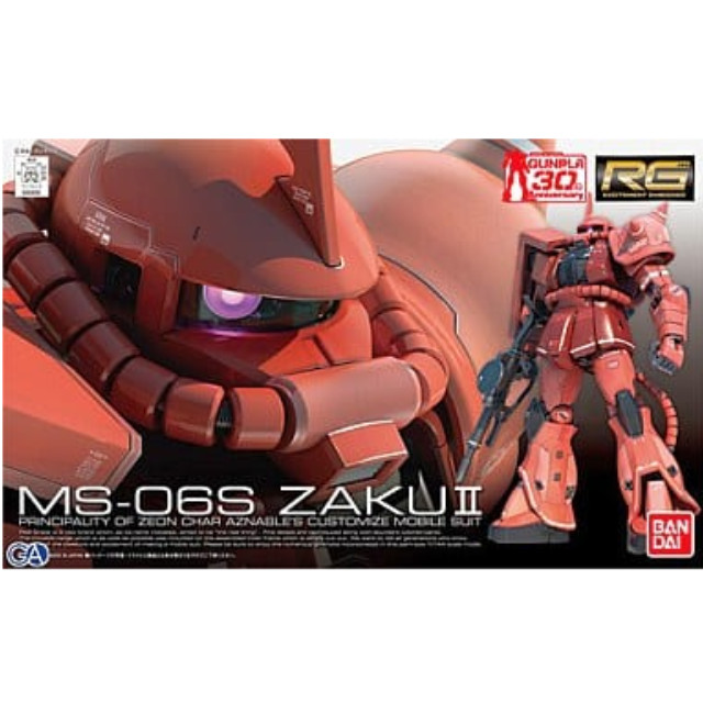 [PTM]1/144 RG MS-06S シャア専用ザク ホビーショー対応商品(カード対応) 「機動戦士ガンダム」 バンダイ プラモデル